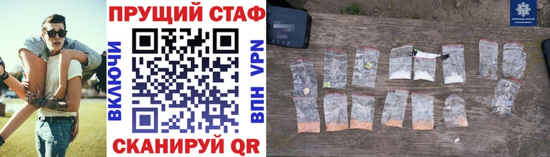 Виды наркоты Ясный Марихуана  Меф мяу мяу  ГАШИШ 