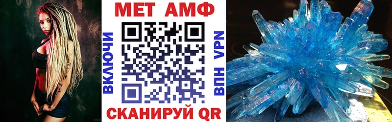 наркотики  Ясный  Amphetamine 97% 