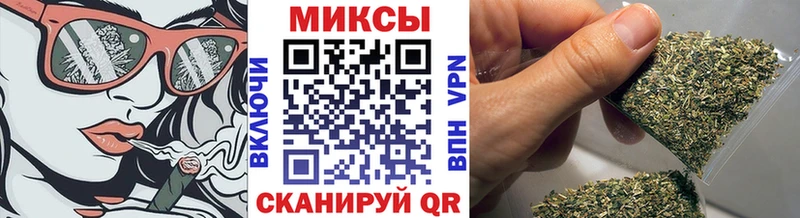 площадка клад  Ясный  Бутират BDO 