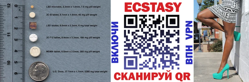 kraken онион Ясный ЭКСТАЗИ 280мг