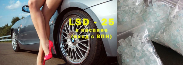не бодяженный Абинск