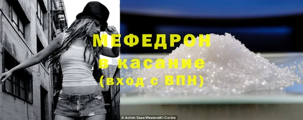 не бодяженный Абинск