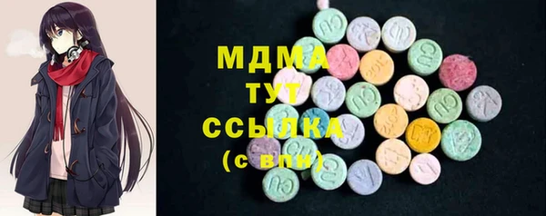 сатива Алзамай