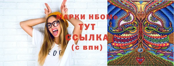 сатива Алзамай