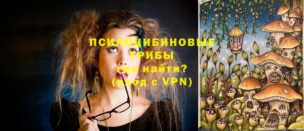 не бодяженный Абинск