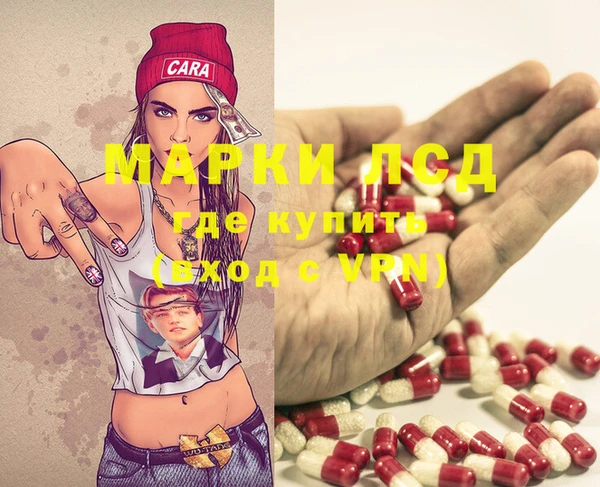 кокаин перу Абаза