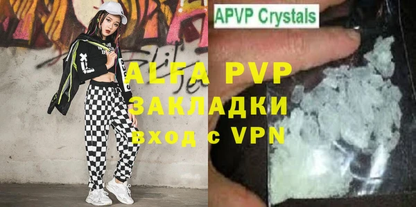 не бодяженный Абинск