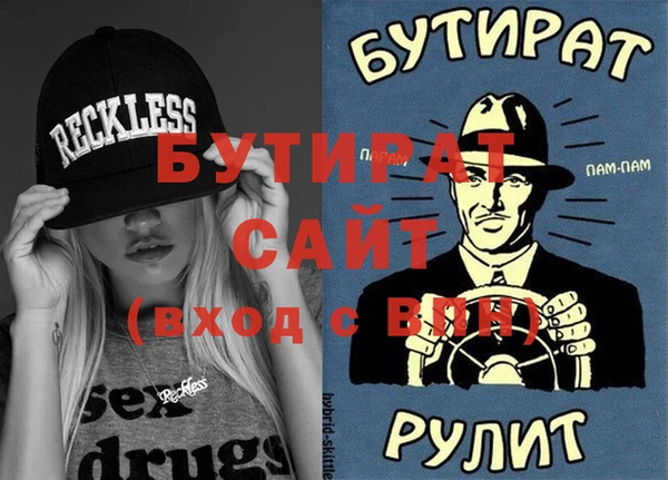 кокаин перу Абаза