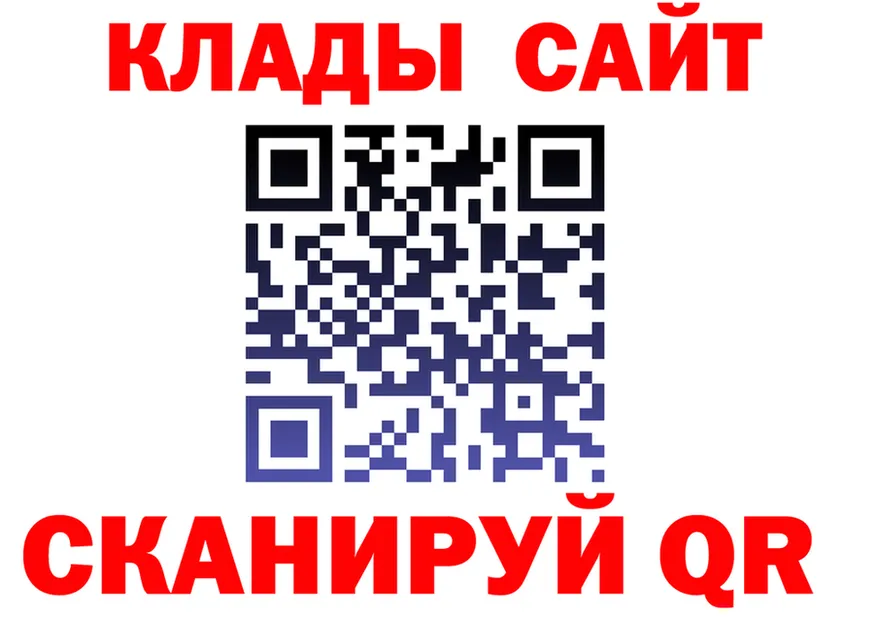 Alfa_PVP мука маркетплейс это мега Ясный