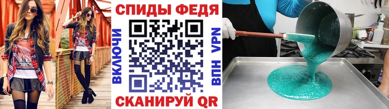 Метамфетамин Декстрометамфетамин 99.9%  Ясный 