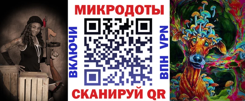 Псилоцибиновые грибы мицелий  сайты даркнета наркотические препараты  Ясный 