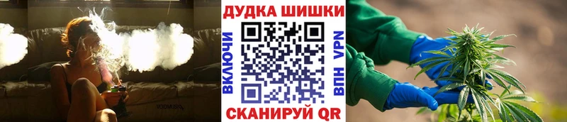 Канабис индика  даркнет сайт  Ясный 